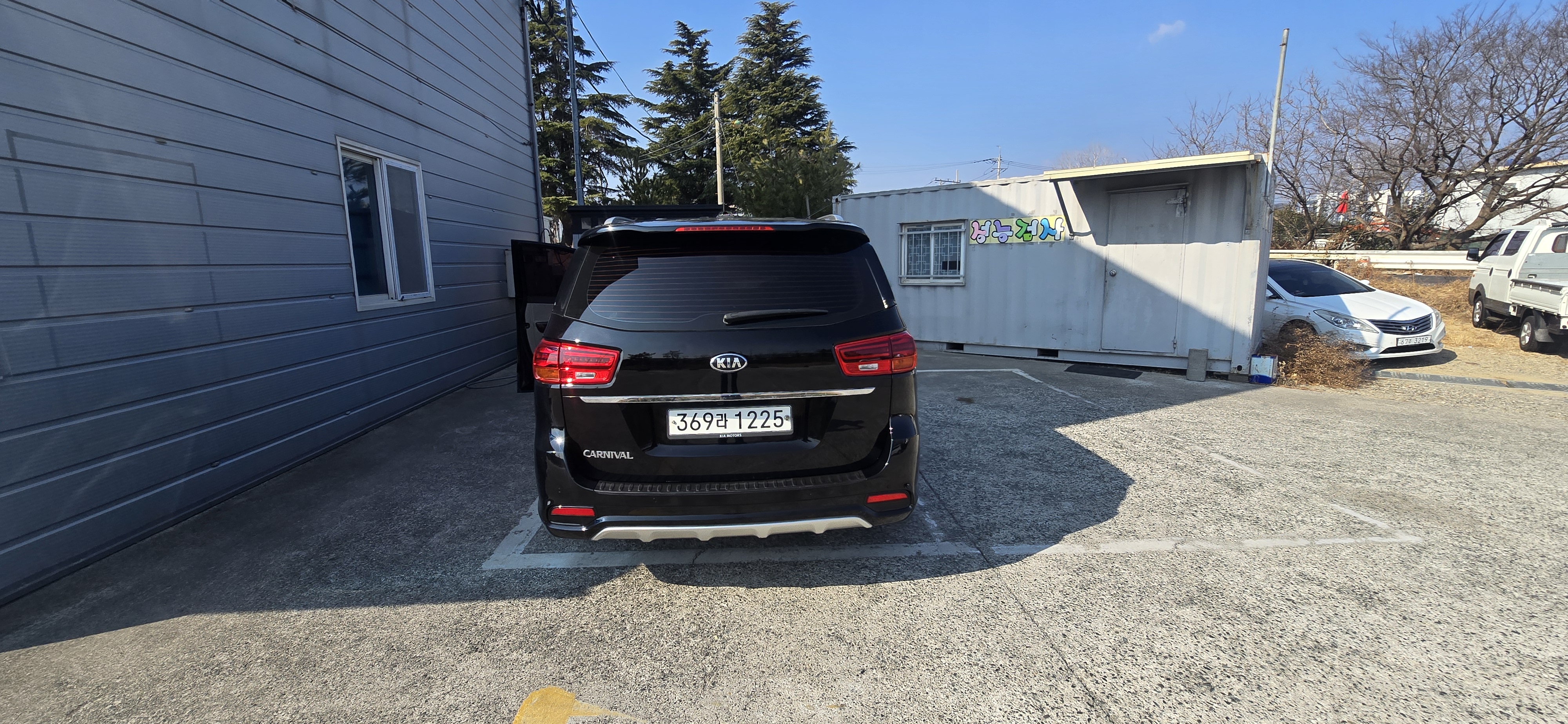 Kia Canival 2020 — inspection photo 2