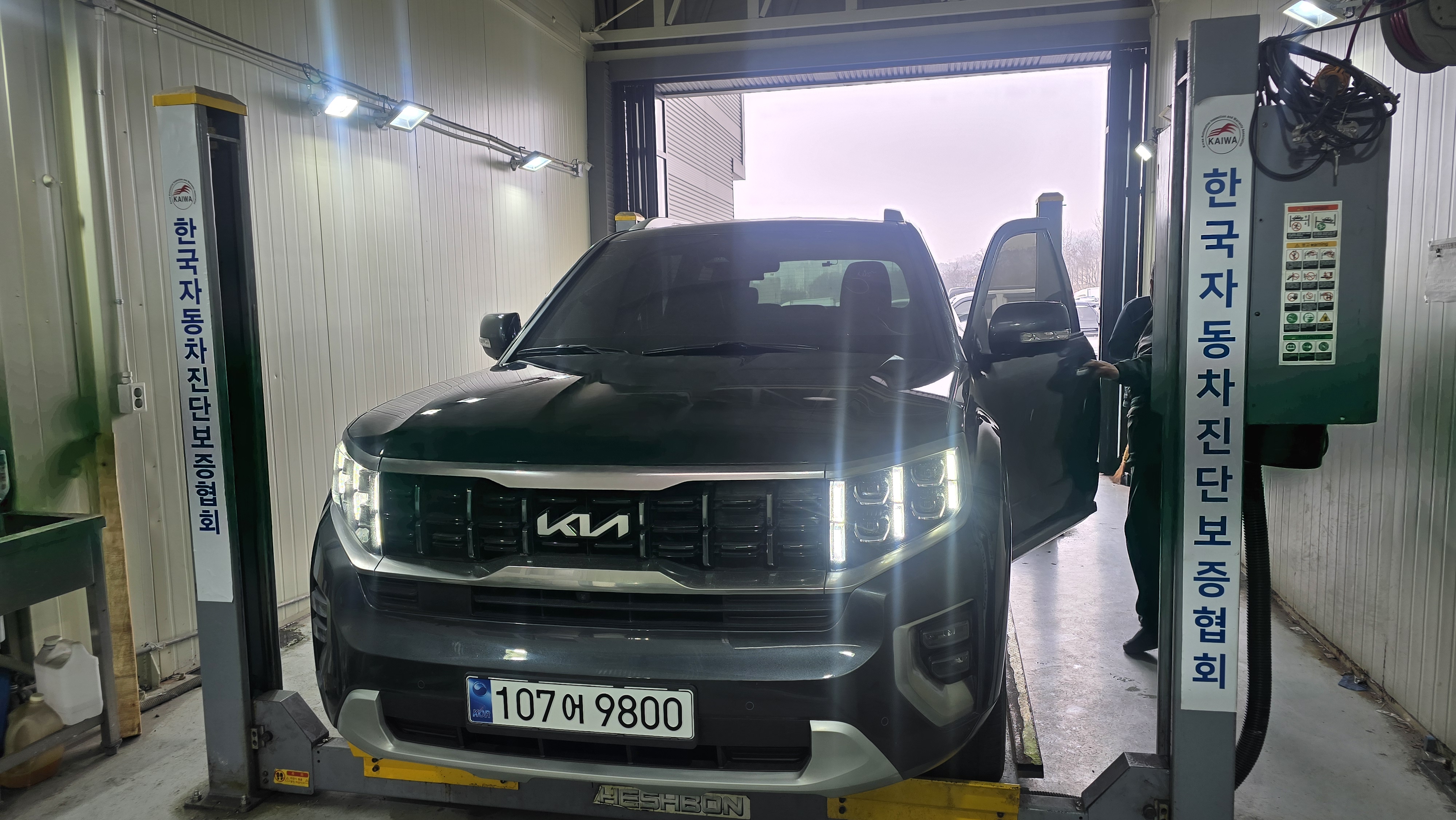 Kia Mohave 2022 — inspection photo 1