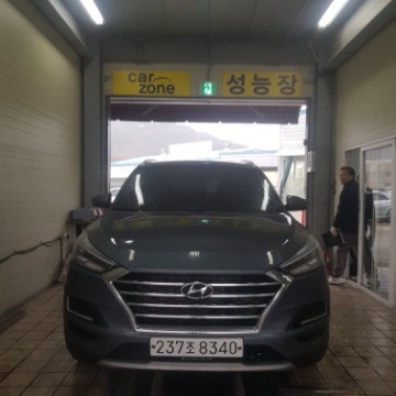 Hyundai Tucson 2020 — inspection photo 1