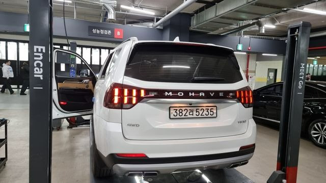 Kia Mohave 2020 — inspection photo 2