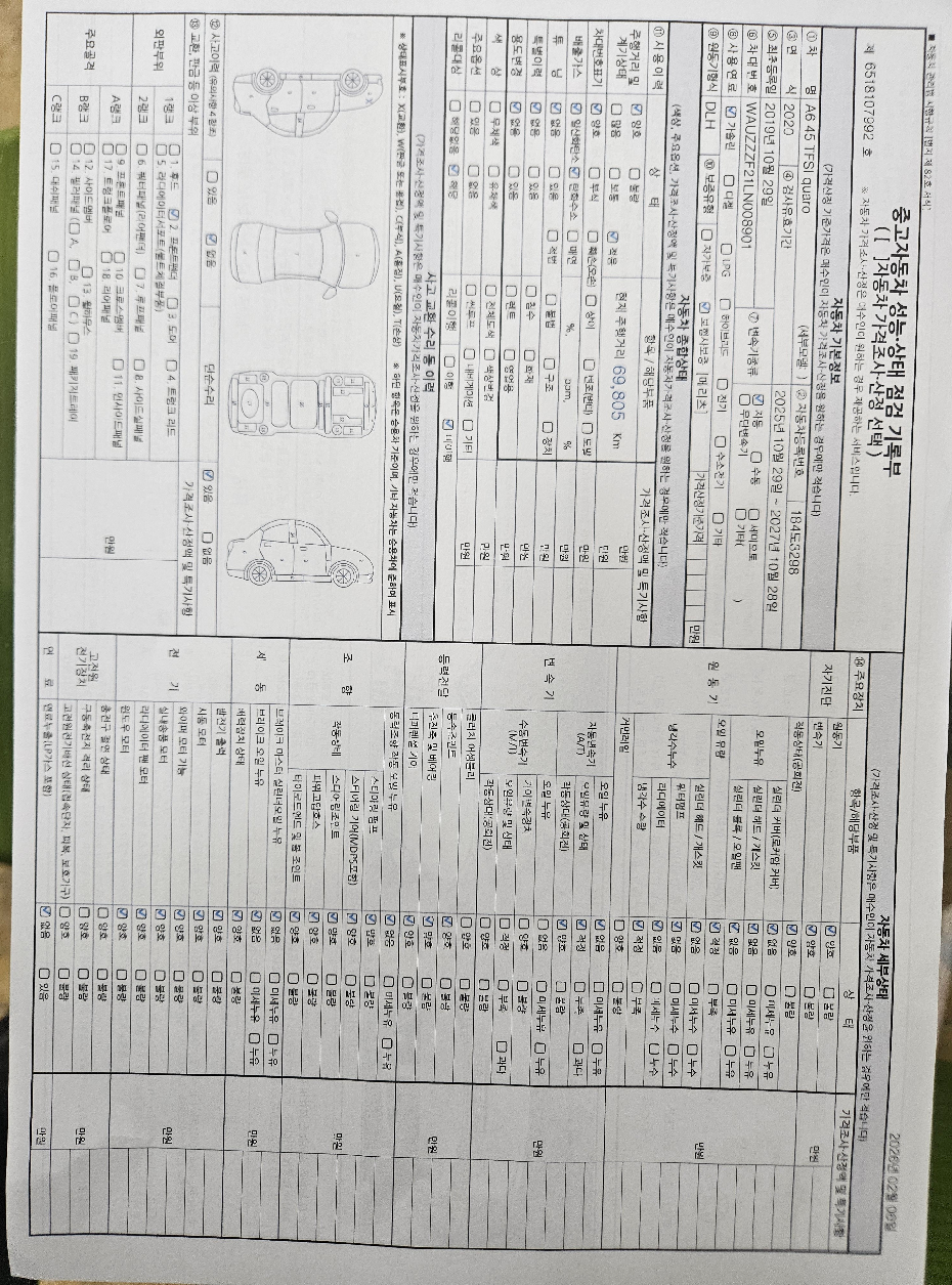 Audi A6 2020 — inspection photo 1
