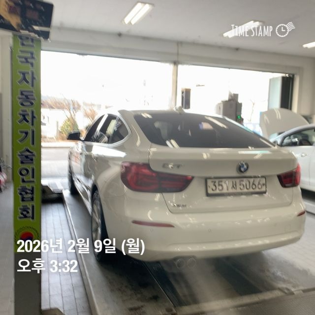 BMW Gran Turismo 2021 — inspection photo 2