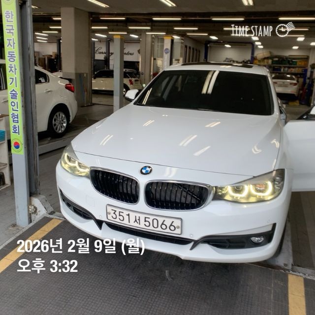 BMW Gran Turismo 2021 — inspection photo 1