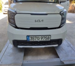 Kia RAY 2023 — inspection photo 1