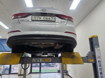 Hyundai AVANTE 2016 — inspection photo 2