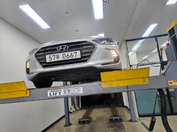 Hyundai AVANTE 2016 — inspection photo 1