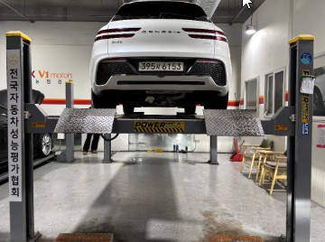 Genesis GV70 2022 — inspection photo 2