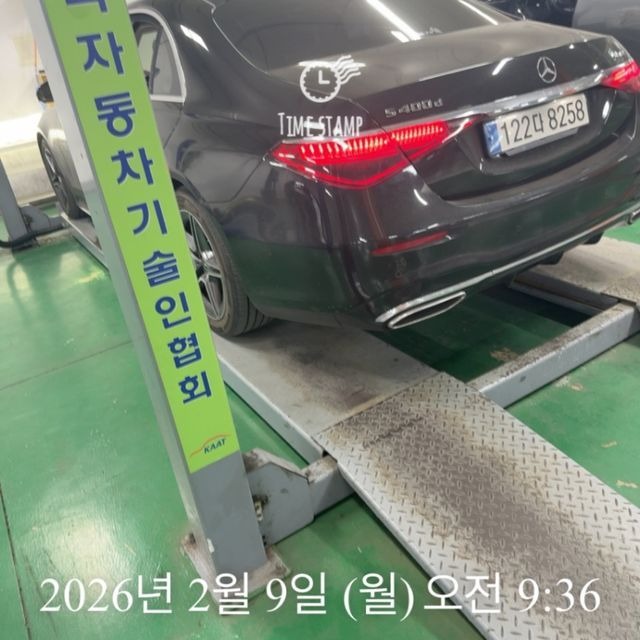 Mercedes-Benz S-Class 2022 — inspection photo 2