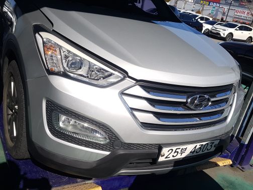Hyundai Santafe 2015 — inspection photo 1