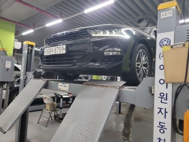 Kia K5 2021 — inspection photo 1