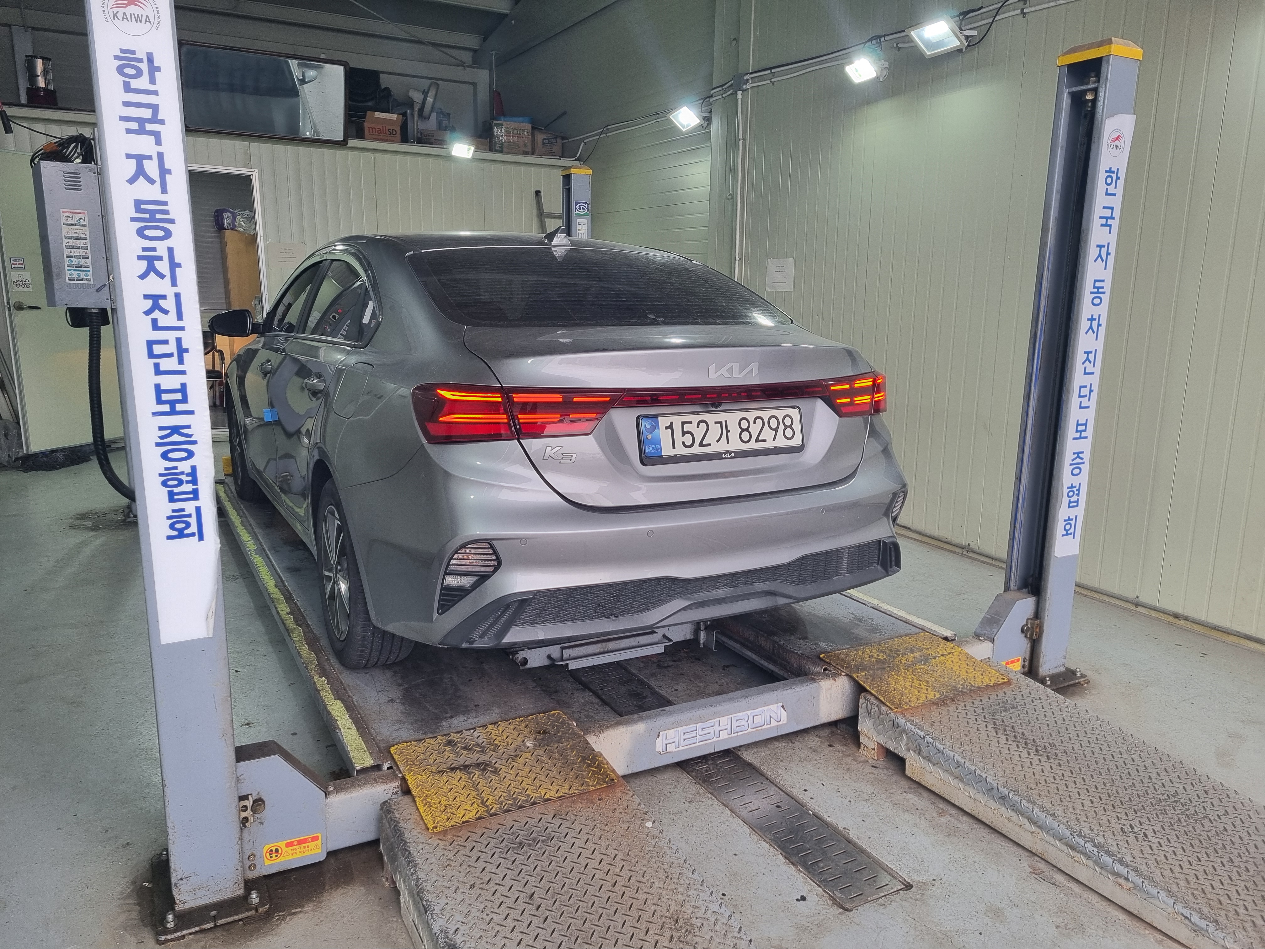 Kia K3 2024 — inspection photo 2