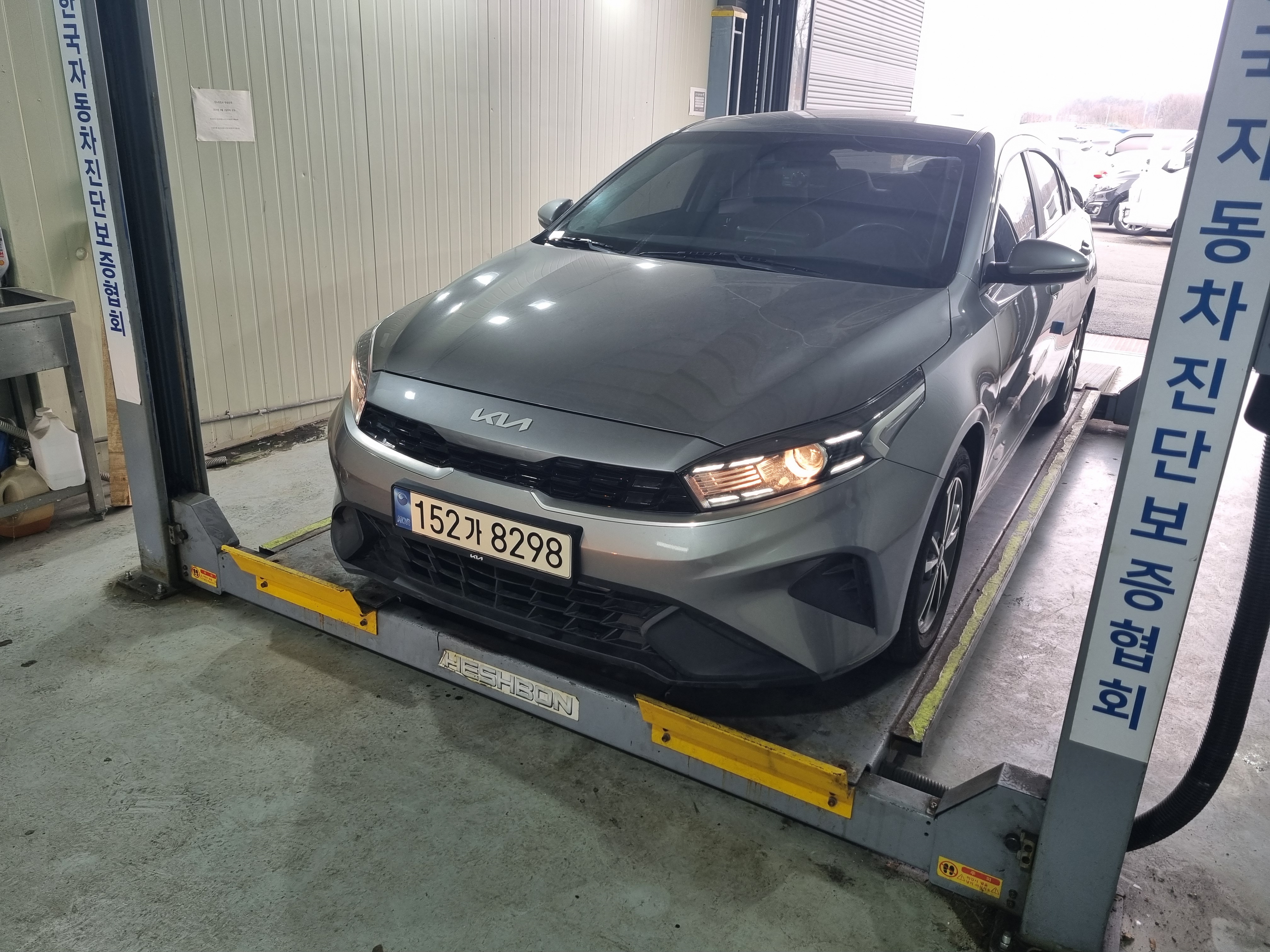 Kia K3 2024 — inspection photo 1