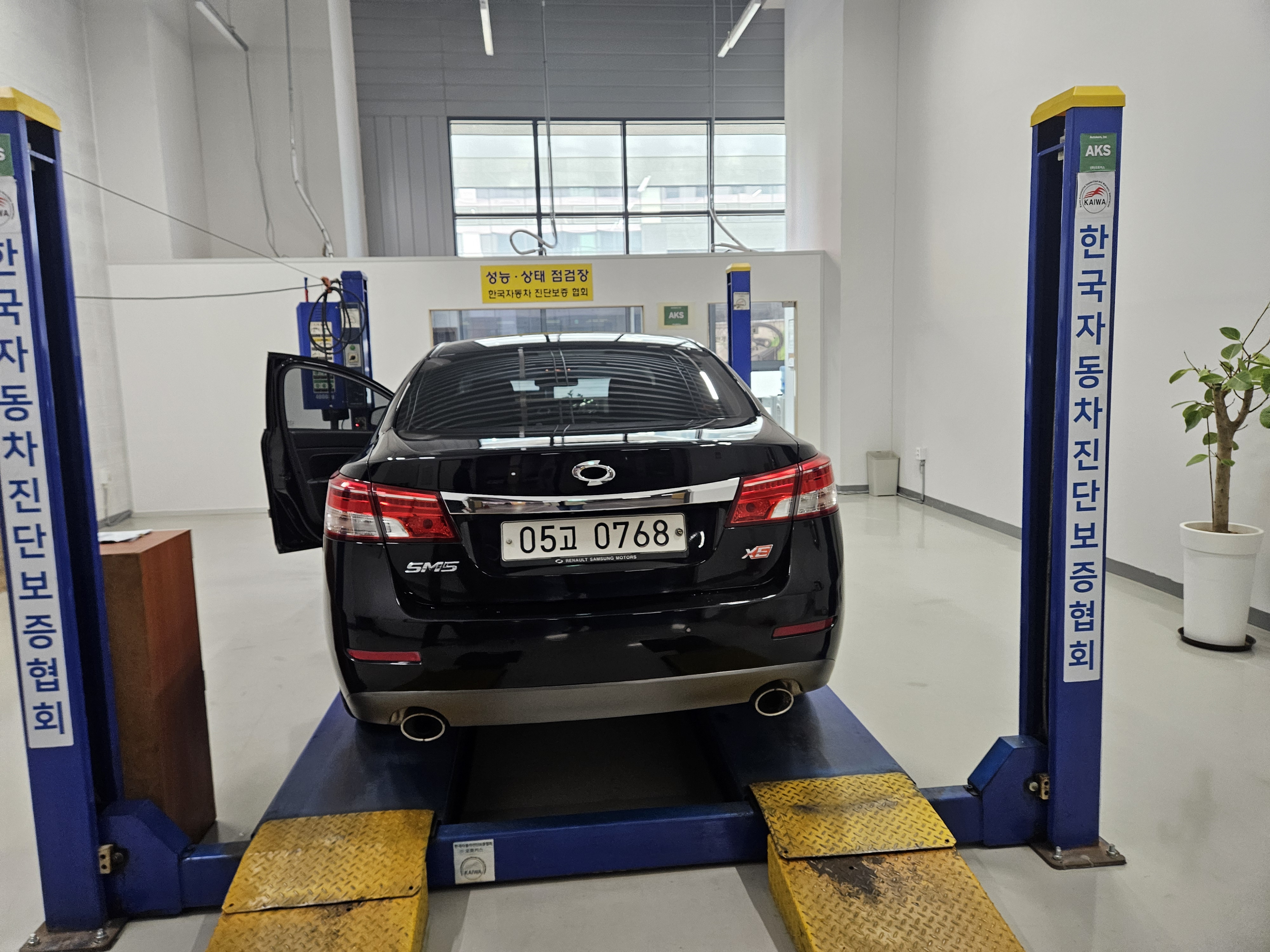 Renault Korea SM5  2016 — inspection photo 2