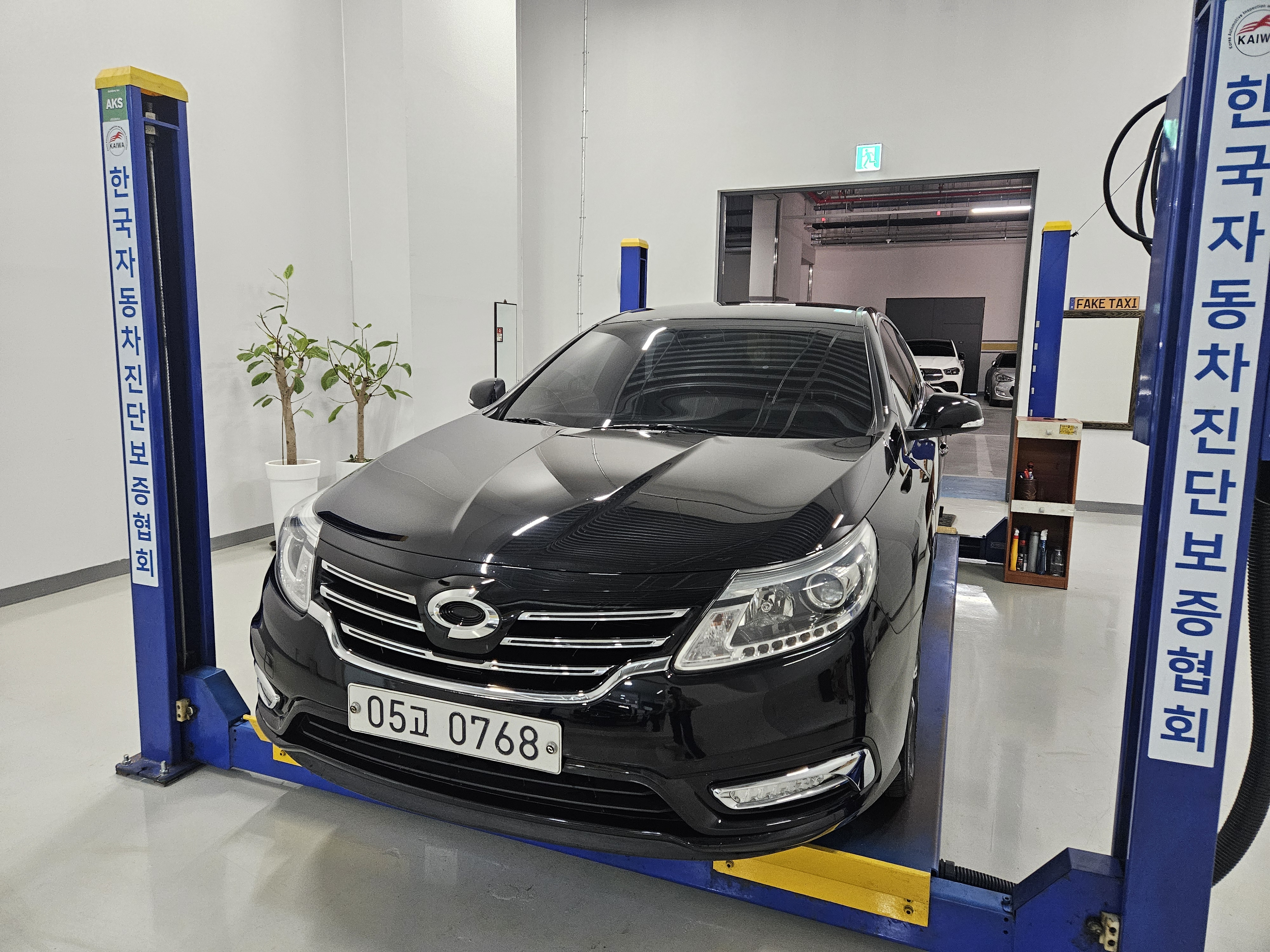 Renault Korea SM5  2016 — inspection photo 1