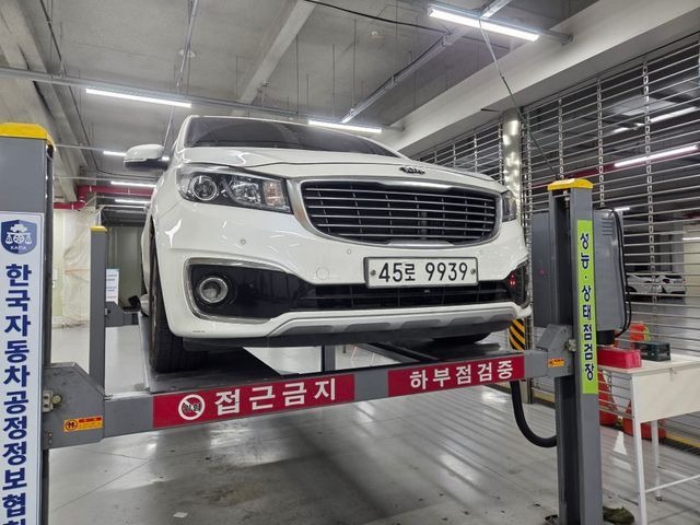 Kia Canival 2016 — inspection photo 1