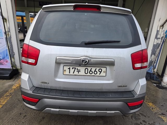 Kia Mohave 2017 — inspection photo 2