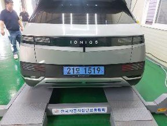 Hyundai Ioniq5 2022 — inspection photo 2