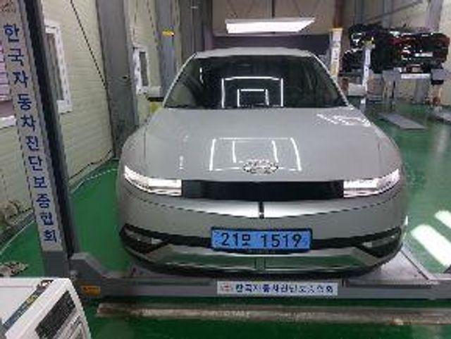 Hyundai Ioniq5 2022 — inspection photo 1