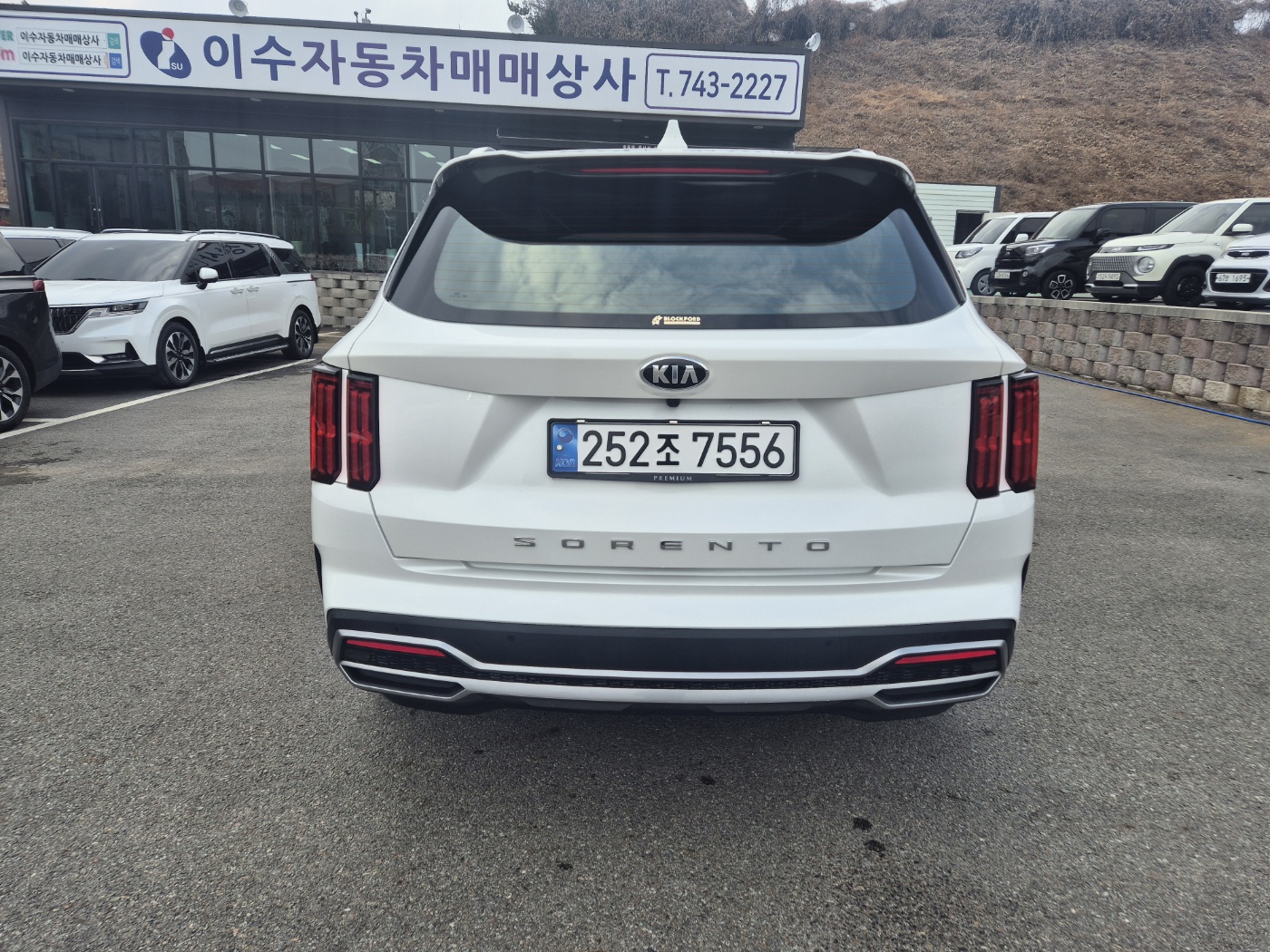 Kia Sorento 2021 — inspection photo 2