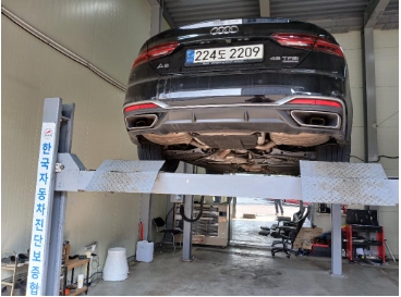 Audi A5 2021 — inspection photo 2