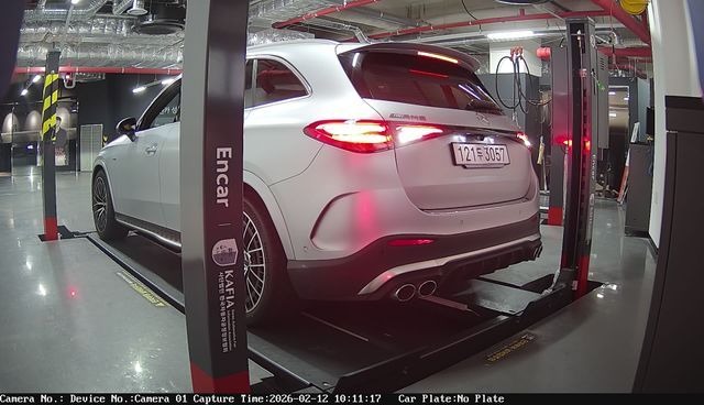Mercedes-Benz GLC-Class 2025 — inspection photo 2