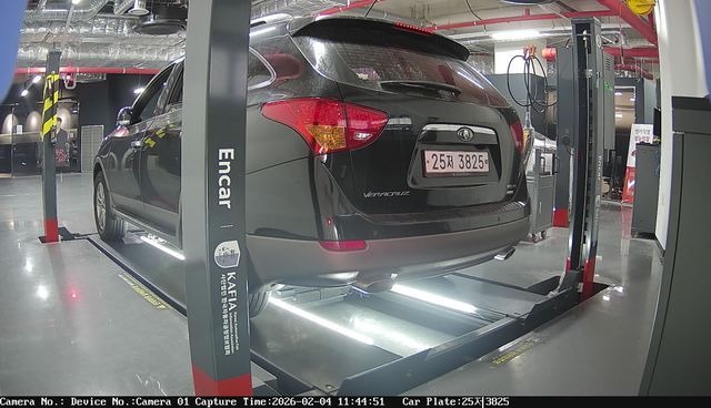 Hyundai Veracruz 2012 — inspection photo 2