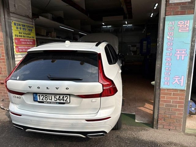 Volvo XC60 2021 — inspection photo 2