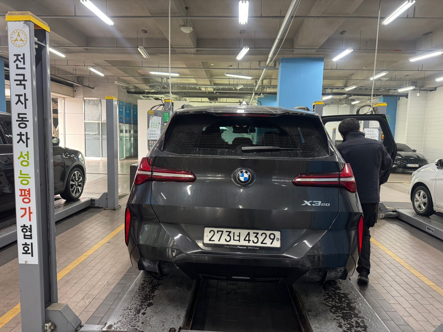 BMW X3 2025 — inspection photo 2