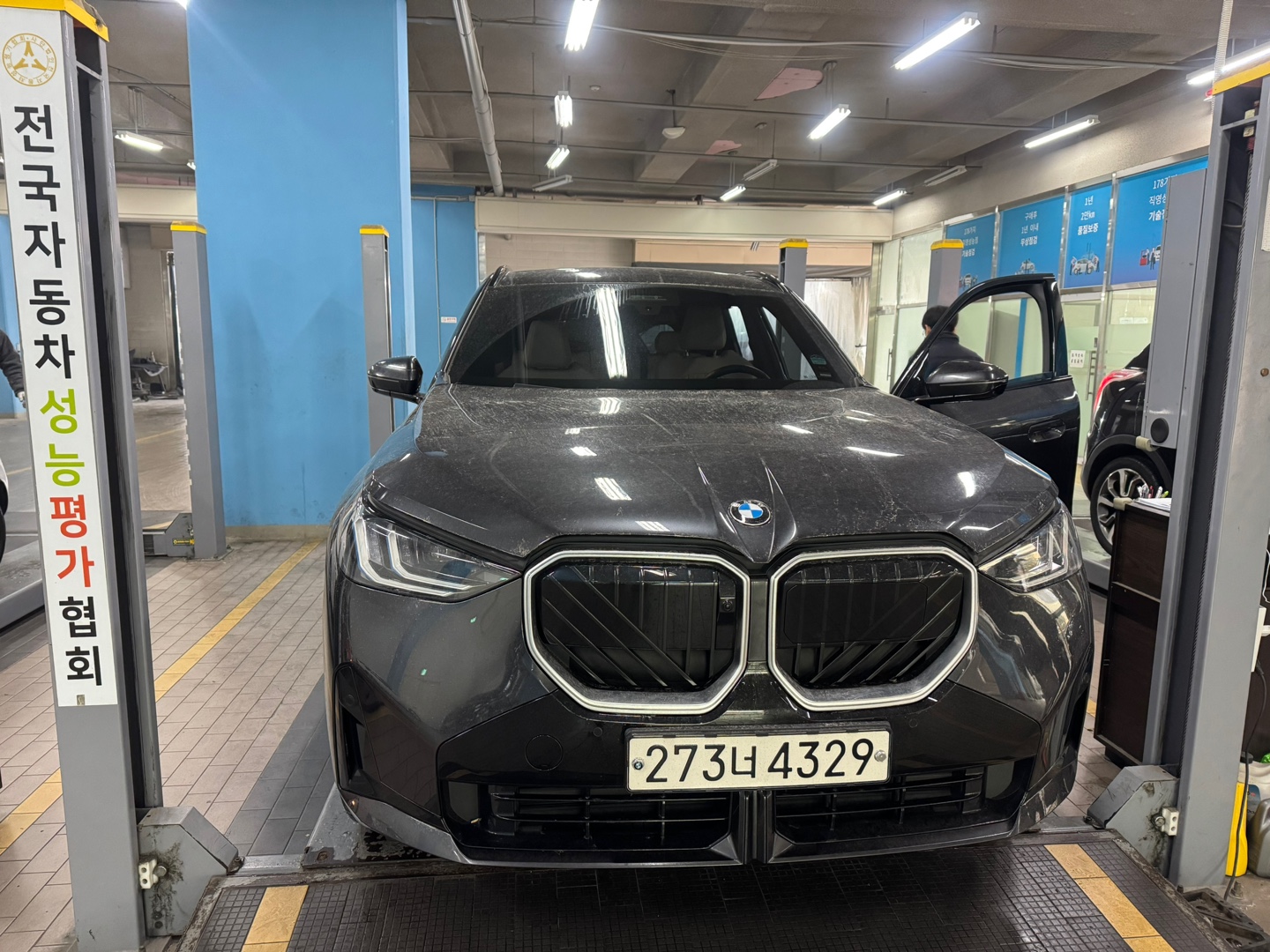 BMW X3 2025 — inspection photo 1