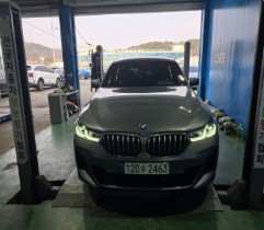 BMW Gran Turismo 2023 — inspection photo 1