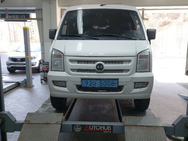 etc Others 2023 — inspection photo 1