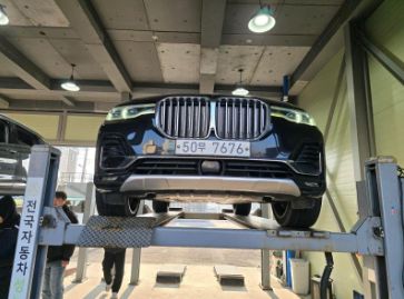 BMW X7 2019 — inspection photo 1