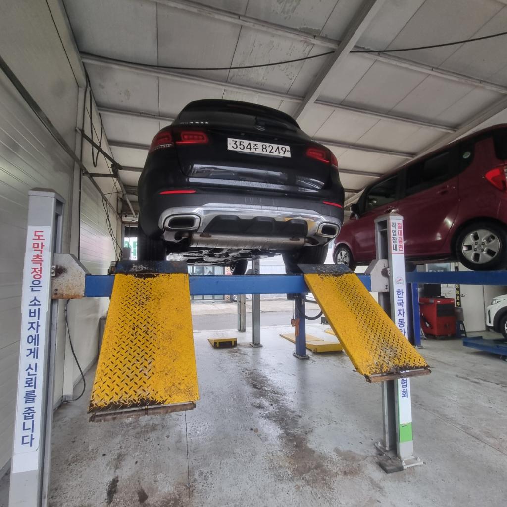 Mercedes-Benz GLC-Class 2021 — inspection photo 2