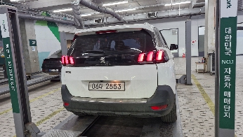 Peugeot 5008 2018 — inspection photo 2