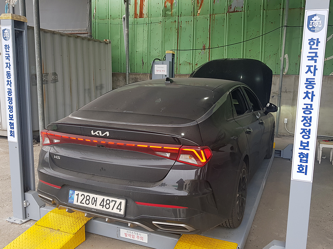 Kia K5 2023 — inspection photo 2