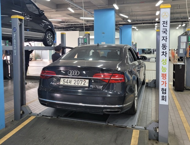 Audi A8 2015 — inspection photo 2