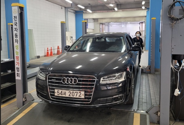 Audi A8 2015 — inspection photo 1