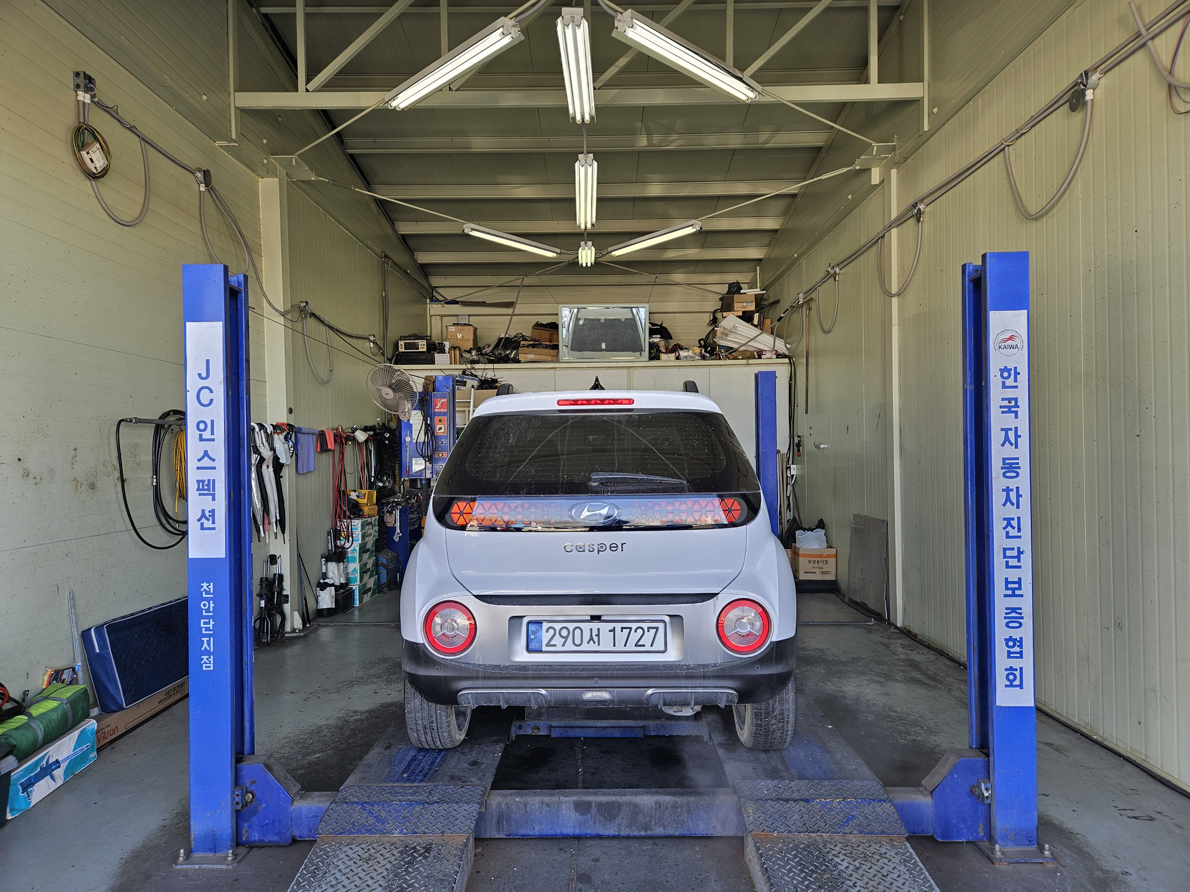 Hyundai Casper 2022 — inspection photo 2