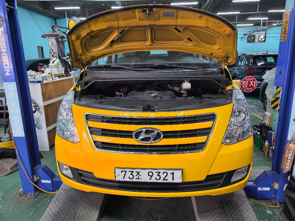 Hyundai Starex 2017 — inspection photo 1
