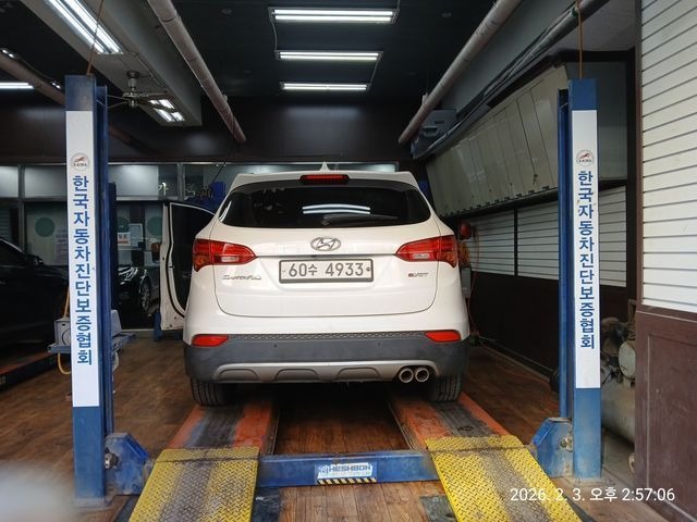 Hyundai Santafe 2015 — inspection photo 2