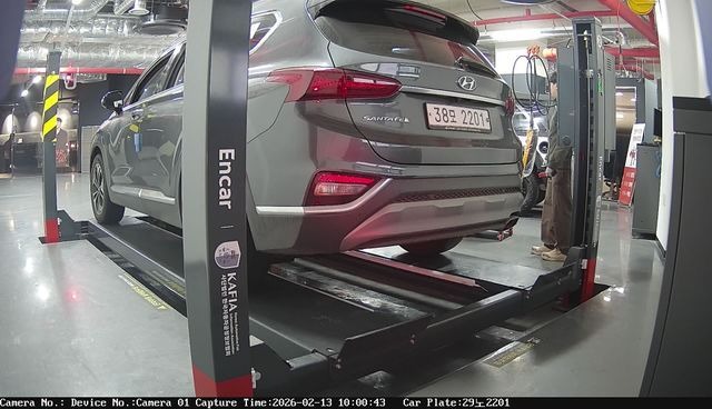 Hyundai Santafe 2020 — inspection photo 2