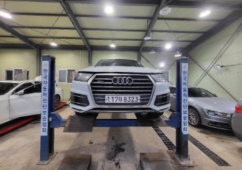 Audi Q7 2019 — inspection photo 1