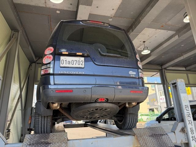 Land Rover Discovery 2016 — inspection photo 2