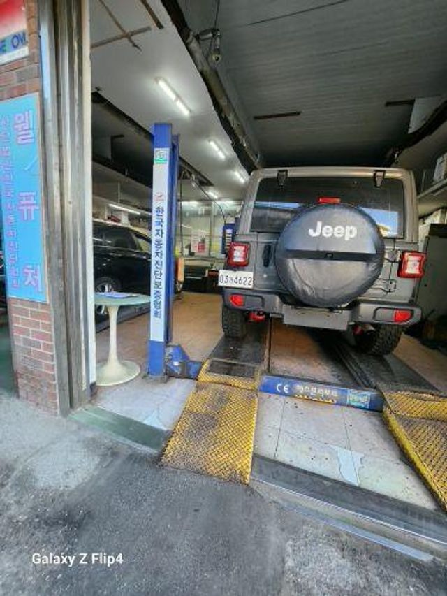 Jeep Wrangler 2019 — inspection photo 2