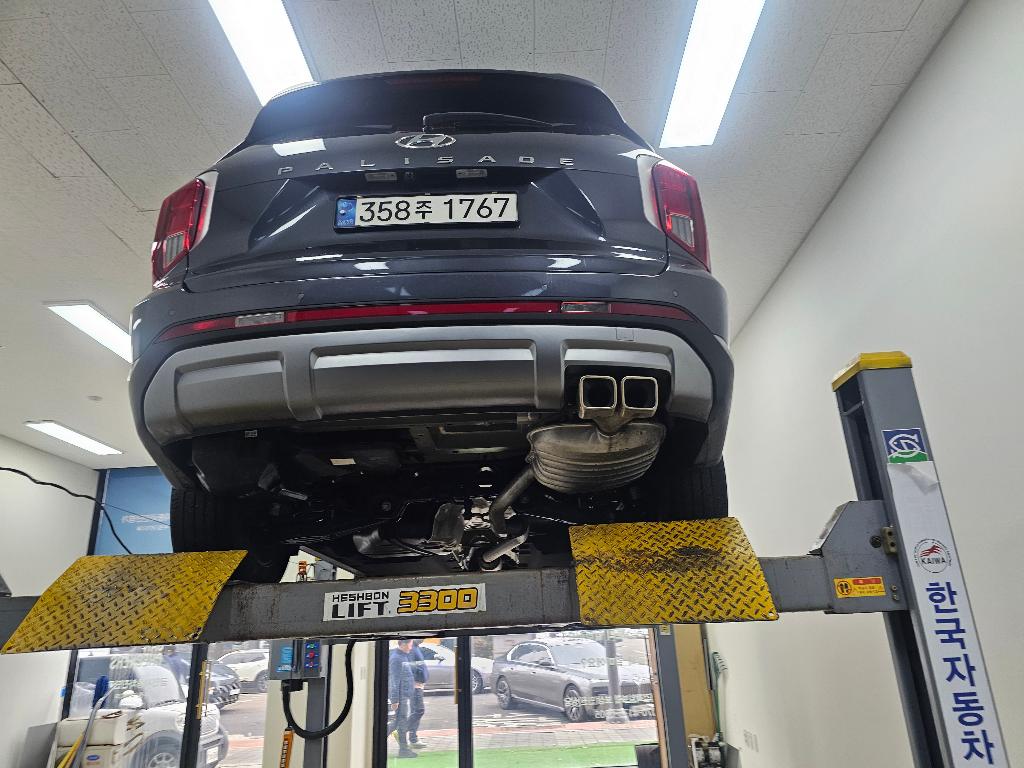 Hyundai Palisade 2023 — inspection photo 2