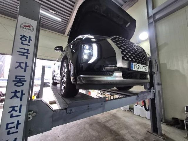 Hyundai Palisade 2022 — inspection photo 1