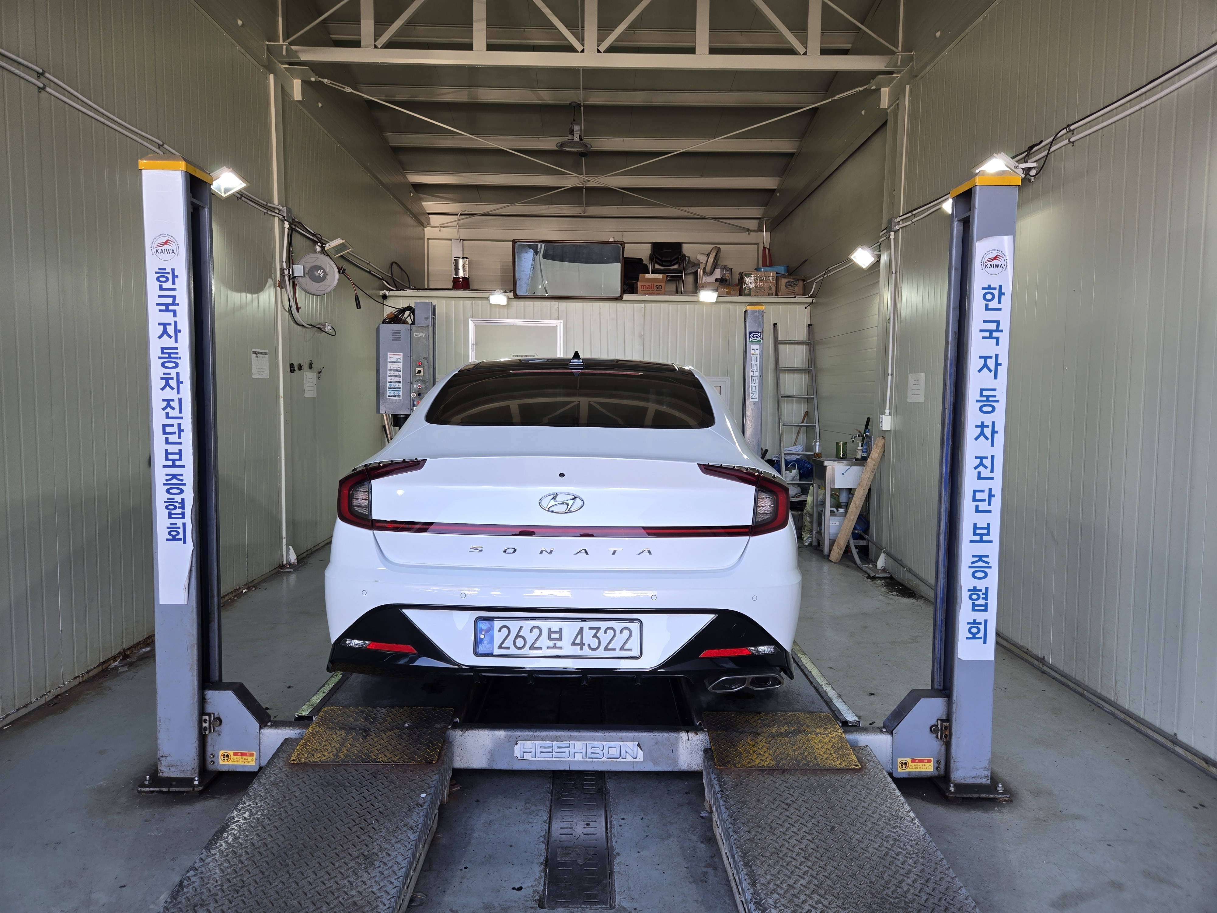 Hyundai Sonata 2021 — inspection photo 2