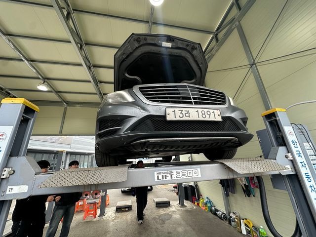 Mercedes-Benz S-Class 2017 — inspection photo 1