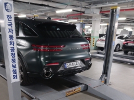 Genesis GV70 2021 — inspection photo 2