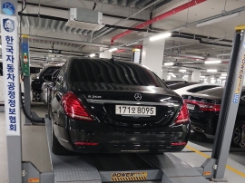 Mercedes-Benz S-Class 2015 — inspection photo 2